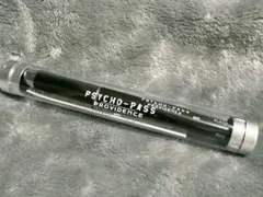 劇場版PSYCHO-PASS PROVIDENCE タイトルロゴペン