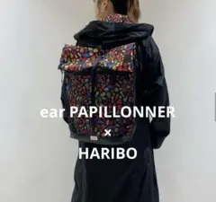【美品】イアパピヨネ×HARIBO　撥水　リュック　ハリボー　コラボ