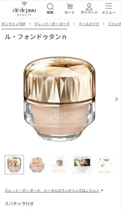 Item thumbnail for item a5c6b5a2-a838-4e7c-b2bc-a4aa6241813a