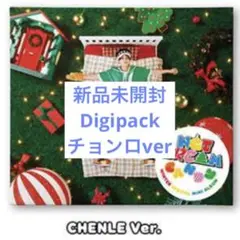 NCT DREAM Candy Digipack チョンロ 未開封
