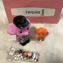 2025年最新】サトちゃん 貯金箱 ヤンキースの人気アイテム