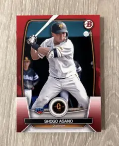 2025年最新】topps npb 2023 5シリの人気アイテム - メルカリ