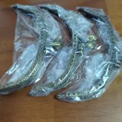 金属製口金 3個セット 約12、5cm 装飾的