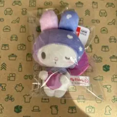 サンリオ マイメロディ アニバーサリーバリエーション マスコット