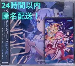 【Nexture 05「SIRIUS」】オリジナルグッズプレゼントキャンペーン