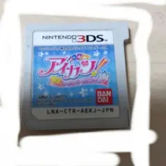 アイカツ！シンデレラレッスン 3DS カセット