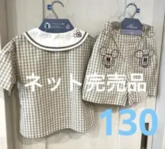 最終価格　ディズニー　Akure ミッキー　半袖シャツ　パンツ　130