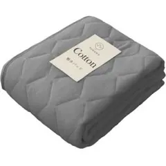 新品 fuwawa 敷きパッド シングル 綿100％ タオル地 オールシーズン