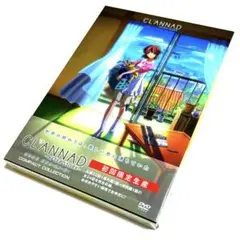 CLANNAD AFTER STORY コンパクト・コレクション〈初回限定生産〉