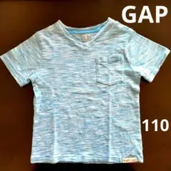 GAP　ギャップ　水色マーブル VネックTシャツ 100cm　男の子