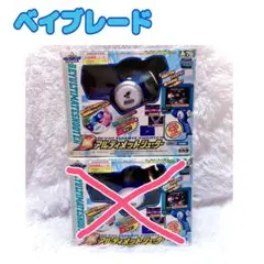 Item thumbnail for item cc0c488a-b902-43d2-b0f4-cf4becb26948