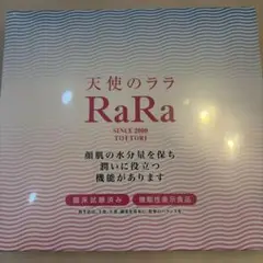 Item thumbnail for item 8ed8a7a8-8464-46c7-ba9e-d63cd68eec02