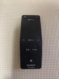 Item thumbnail for item b396d325-404b-48f9-93dc-c58135bd46f5