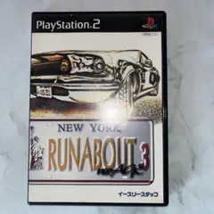 PS2 ランナバウト３
