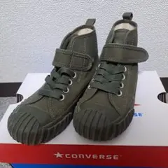 CONVERSE 18cm