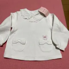 メゾピアノ新品未使用タグ付き100㎝定価11880円