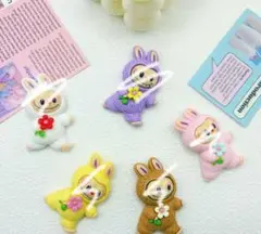 らぶぶデコレーション(デカパ)パーツ5個セット