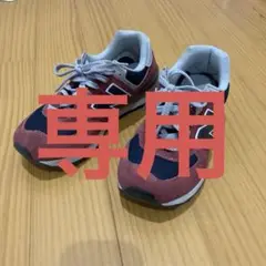 new balance 574 レッド/ネイビー スニーカー