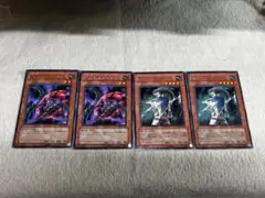 遊戯王カード