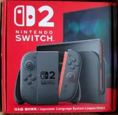 新品未開封 Nintendo Switch 2 本体 通常版 日本語・国内専用