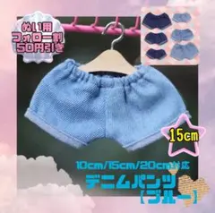 Item thumbnail for item 317bf6c6-d279-4afa-bee9-5d8a89de4d89