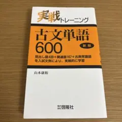 Item thumbnail for item ad040389-a351-491a-aa86-95ee3b93ec6a