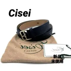 cisei ベルト ダークブラウン 85 楽天市場】cisei ベルト（ベルト・サスペンダー｜バッグ・小物