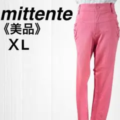 【美品】カジュアルパンツ ストレッチ フリルポケット 替えボタン ミッテンテ