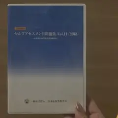2025年最新】泌尿器科専門医試験の人気アイテム - メルカリ
