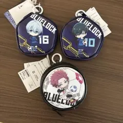 ブルーロック フック付き ポーチ ３個セット