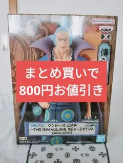 Item thumbnail for item 80609d16-b365-48b9-b4e8-0f2262a5e035