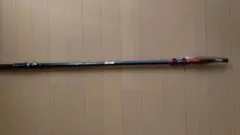 がまかつ がま磯 FX markⅡ