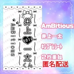 Item thumbnail for item 70c4a9fe-5276-4eac-bc24-2603b0f3b34a