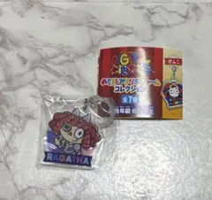 アメイジングデジタルサーカス ラガタ めじるしアクリルチャーム