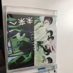 NEWS REBORN
