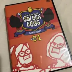 The World of GOLDEN EGGS vol. 1