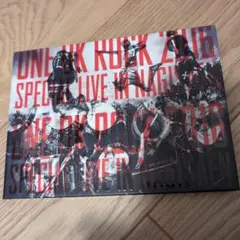 ONE OK ROCK　渚園　ライブDVD