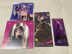 Roselia 『宇田川あこ』グッズ４点セット