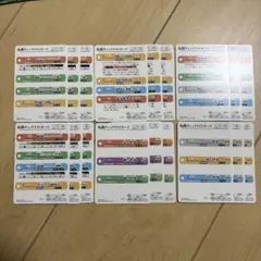 バトスピ　天地転世　チェックリスト　各３枚