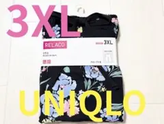 新品ユニクロレディース●レーヨンリラコパンツ●ルームウェア●ブラック花柄●3XL