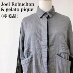 Item thumbnail for item 87abe760-62f9-4436-a12f-09685840e04f