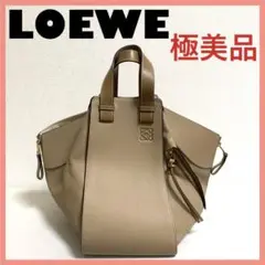 ❤️極美品❤️ロエベ レザー ハンモック 2way ショルダーバッグ