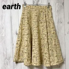 【アース】花柄　膝丈スカート　総柄　洗えるスカート　S　オフィス　デート