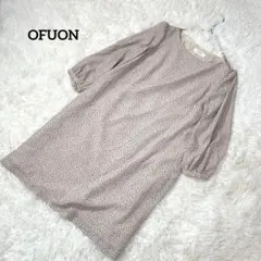 Item thumbnail for item 88b6ecef-c259-48fc-a72d-729e8e149e25