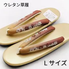 Item thumbnail for item 445b309d-c2b8-44e5-b0a2-d56c9dd57c43