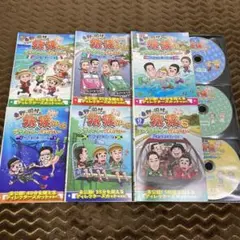 東野・岡村の旅猿SPu00266 DVD 6枚