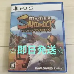 PS5⭐︎My Time At Sandrock きみのまちサンドロック