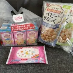 アイクレオミルク＆ベビースナックset