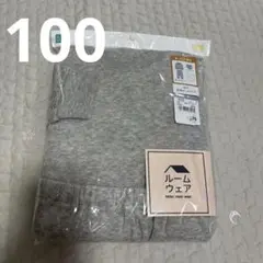 スウェット100