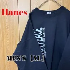 TR26【US輸入】Hanes(ヘインズ)　スウェット【メンズXL】ブラック